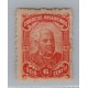 ARGENTINA 1888 GJ 94 ESTAMPILLA NUEVA CON GOMA, MUY BUENA U$ 70